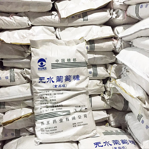 影响无水葡萄糖发挥的因素 影响无水葡萄糖发挥的因素