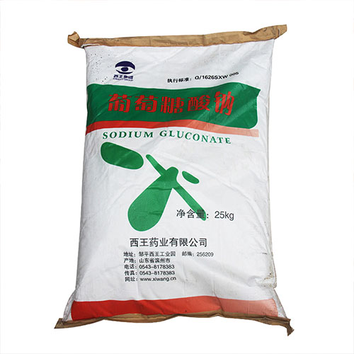 葡萄糖酸钠
